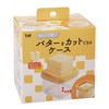 Kai KAI KITCHEN DL7042 Butter Case, Cold and Hard Butter,