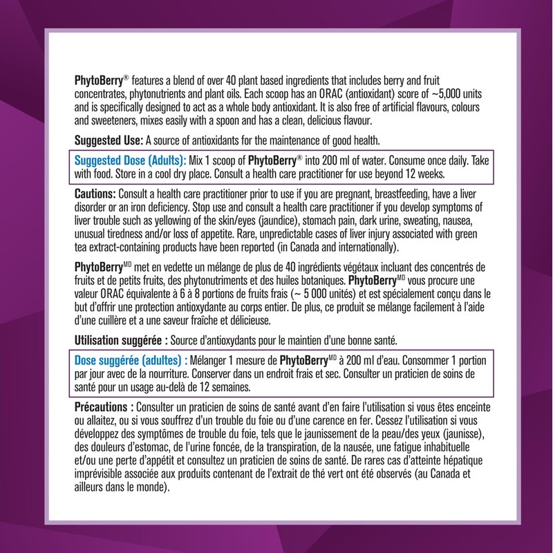 Progressive Progressive Phytoberry Supplement Powder - 450 g | Antioxidant