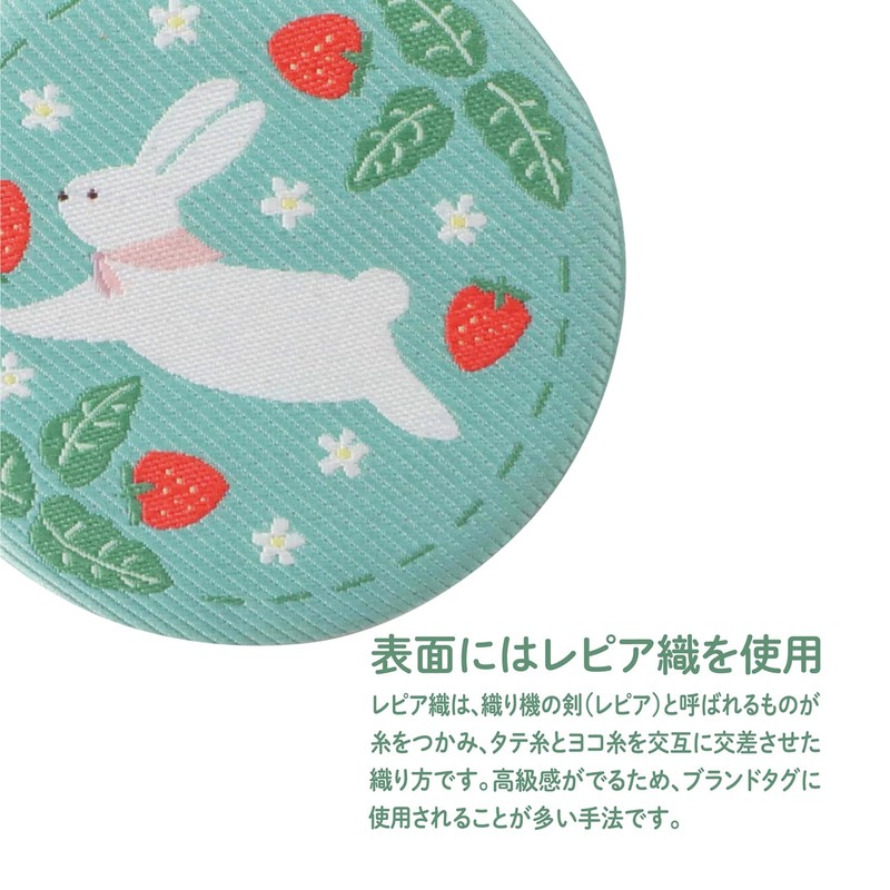 Kutsuwa DE014C Brooch Clip Blop Strawberry Field and Rabbit
