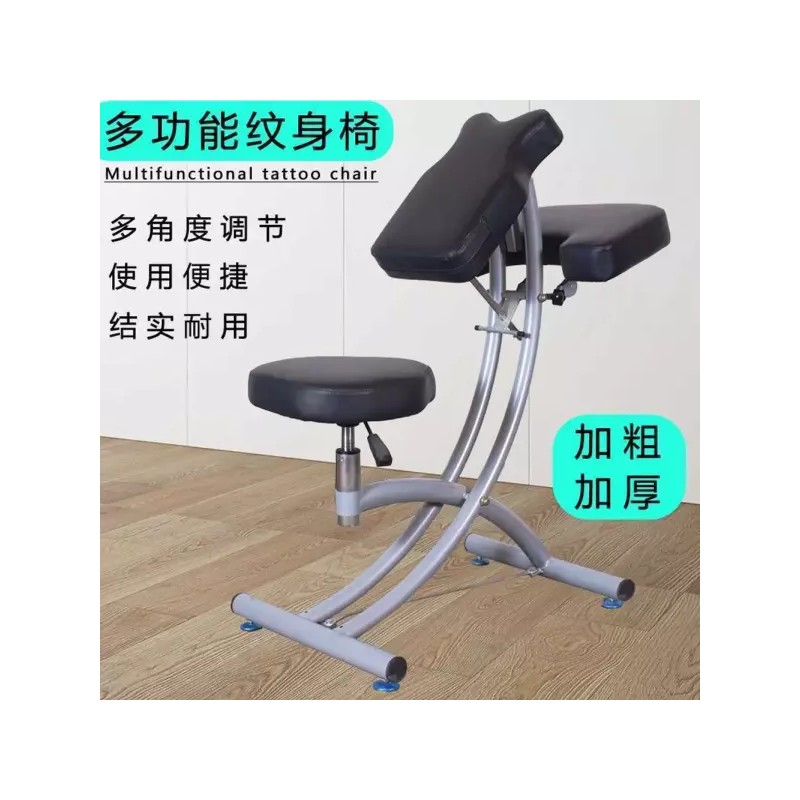 Nilling Chair 가슴받이 의자 닐링체어 블랙 상품 바른자세 컴퓨터 [5세대