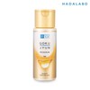 Hada Labo 하다라보 고쿠쥰 프리미엄 밀크 140ml Hada Labo Gokujyun Premium Milk 140ml