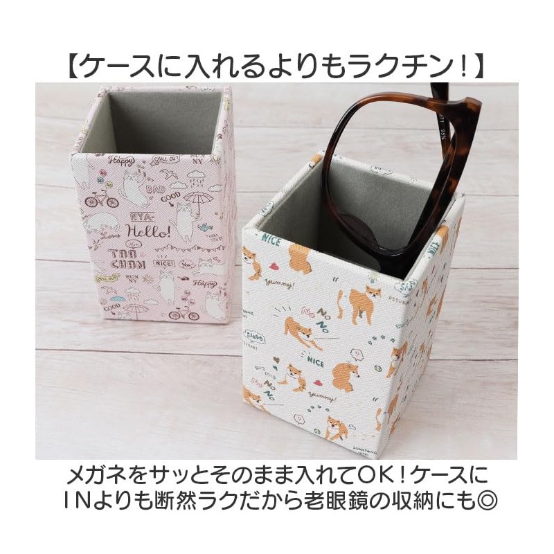 Glasses Stand, Character, Glasses Stand, Shibata-san