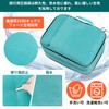 VARNIC Travel Compression Bag, Compression Bag, Clothing Sorting, Compact, YKK