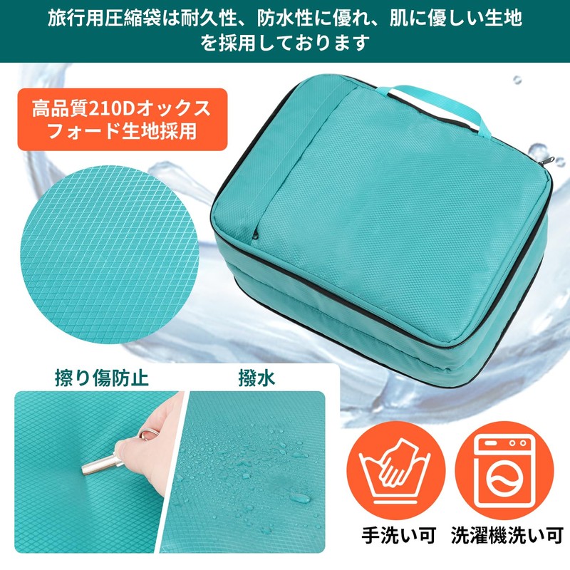 VARNIC Travel Compression Bag, Compression Bag, Clothing Sorting, Compact, YKK