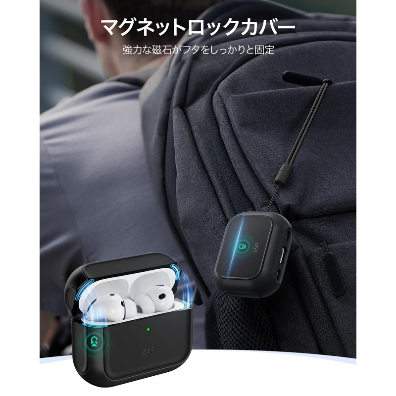 ESR AirPods Pro 3 Case (2025) for AirPods Pro 3rd