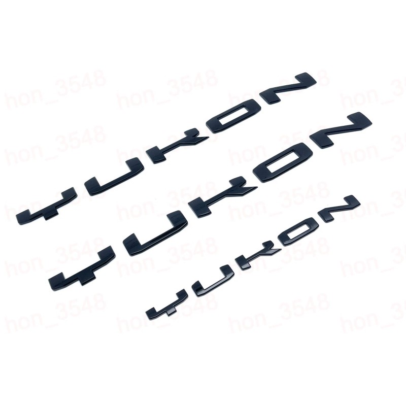 GMC Gloss Black Door Rear Yukon Emblems Letters kit 2021-2024