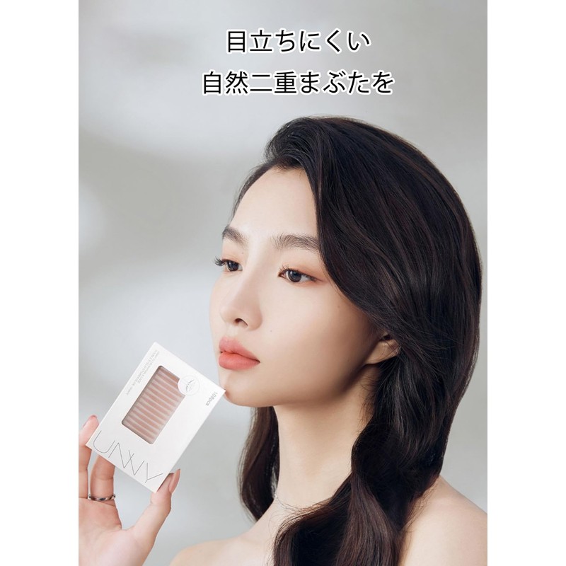 Double Eyelid Tarp, Eye Tape, Double Tape, Skin Tone, Natural,