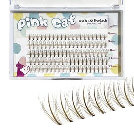 Kagonekodo Partial False Eyelashes (Brown, Base Bundle Type, 0.3 - 0.5 inches (8 - 12 mm) VS-BR)