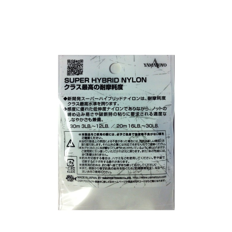ヤマトヨテグス(YAMATOYO) リーダー 耐摩耗 ショックリーダー ナイロン 30m 0.8号 3lb クリア
