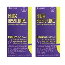 LG Household & Health Care bifidus b3 bifium bifider bi3 diet lactobacillus bifidos bifido 2 benefits produced within my own money / 비피더스 b3 비피움 비피더 비쓰리 다이어트 유산균 비피도스 비피도 내돈내산 효능 2개