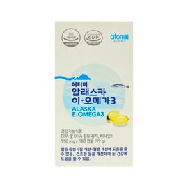 Atomy Alaska Omega3 180 tablets 1 box / 애터미 알래스카 오메가3 180정 1박스