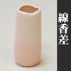 Hasegawa Buddhist Altar, Incense Dish, Sakura Color, Ceramic Buddhist Utensils,