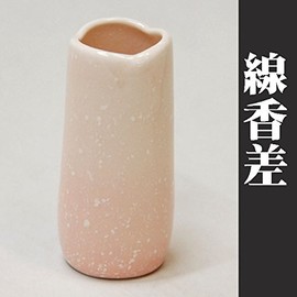 Hasegawa Buddhist Altar, Incense Dish, Sakura Color, Ceramic Buddhist Utensils, 3.1 x 1.5 inches (80 x 39 mm), Modern Buddhist Altar, Arabwood Buddhist Altar