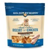 Golden|Rewards Chicken Wrapped Dog Biscuits with Peanut Butter Flavor –