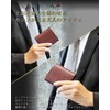 Eredita WL20 Mini Wallet, Compact Wallet, Made in Japan, Italian