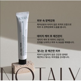 Notali Jultang Cream 40g Jultang Regenerating Cream 40g + 2 10ml + 15 mix samples / 쥴탱크림40g 쥴탱재생크림40g+10ml 2개+믹스샘플15장