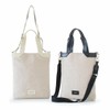 Balcos Women's Canvas 2-Way Casual Tote Bag, Black