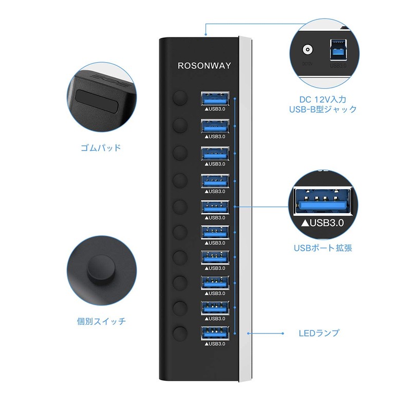 USB 3.0 Hub Powered ROSONWAY 10 Port USB Hub Aluminum