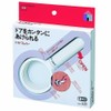Nitoms M580 Door Knob, Lever, Easy to Install, Easy to