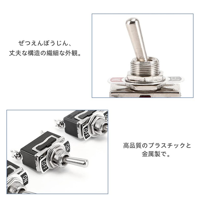 Car Toggle Switches 12-24V/15A 2 Pin Rocker Toggle Switch with