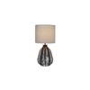 HomeStock Fresh 10" Metal Ball Sequin Table Lamp with Antique
