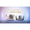  Axisia (AXXZIA) Beauty Eyes Essence Sheet Premium 60 Sheets