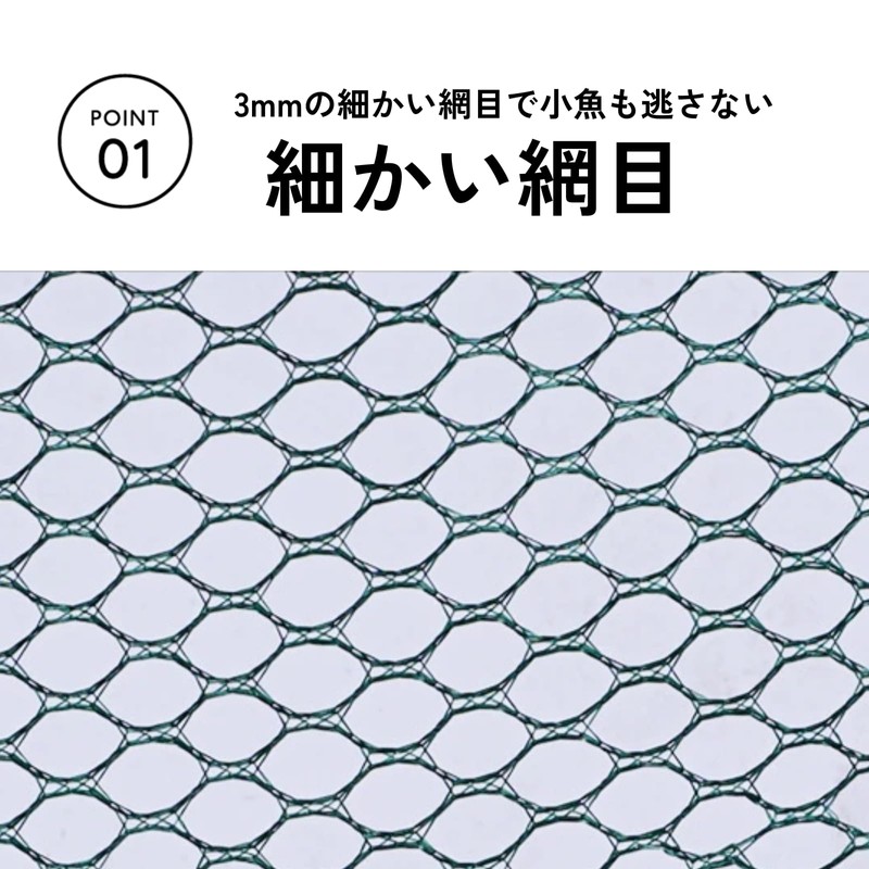 DIZLAS Fishnet for Fishing, Scooping Fish, Fishing, Net, Capture, Small