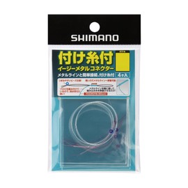 Shimano PJ-AP4V Easy Metal Connector with Threads, No. 0.6