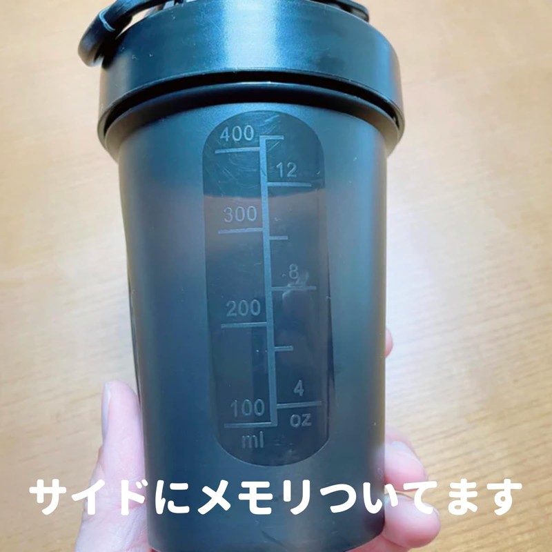EATHACK Logo Shaker 400ml Capacity Black with Metal Ball