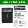 Canon LS-122TUB Environmental Friendly Calculator (Biomass Plastic Material/Mini Tabletop/12 Digits/10