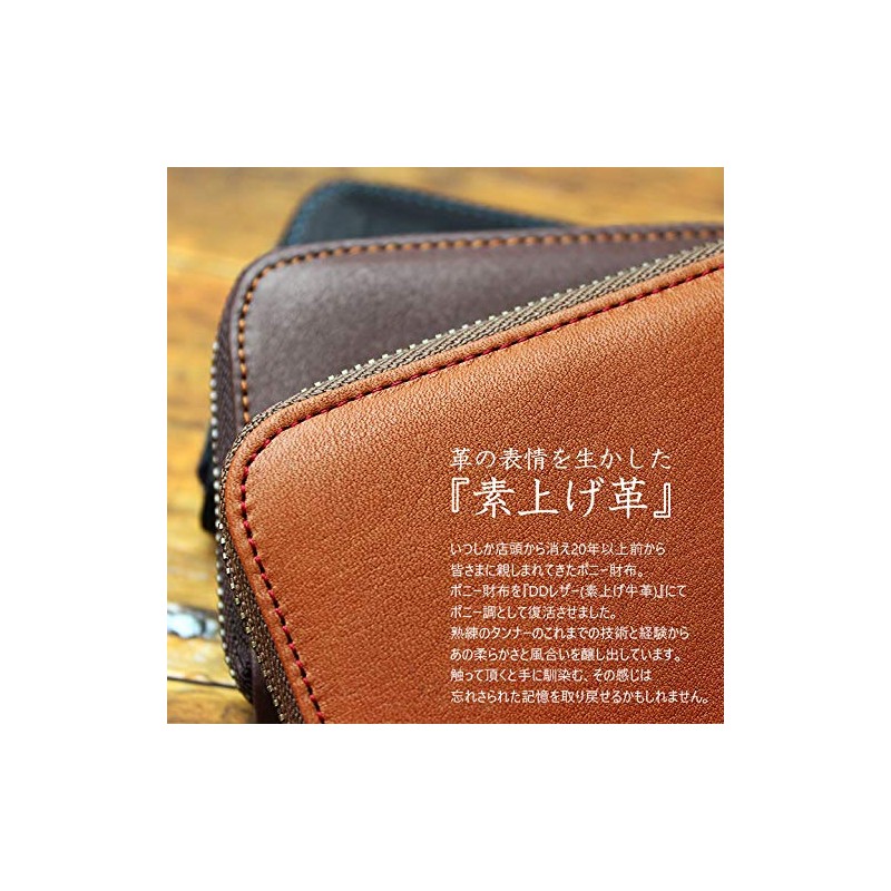 GROOVEGEAR ggs-1003 Round Zipper Coin Case, Small Wallet, Leather, Coin