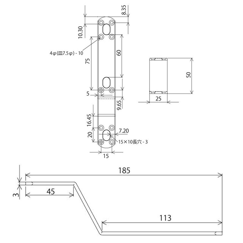 WAKI BS-526 NO26 Auxiliary Hardware Stay, Black
