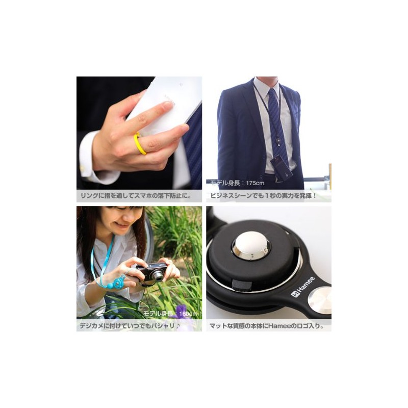 HandLinker Putto ハンドリンカー プット モバイル 携帯 ネックストラップ 落下防止/グリーン