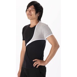 Selvan Binchotan Warm Shoulder Support