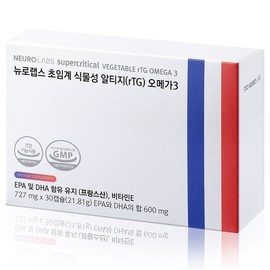 Neurolabs Supercritical Plant-based RTG Omega 3 DHA 85% Purity Vegan for Pregnant Women 30 Capsules / 뉴로랩스 초임계 식물성 알티지 오메가 3 DHA  순도85% 임산부 비건 30캡슐