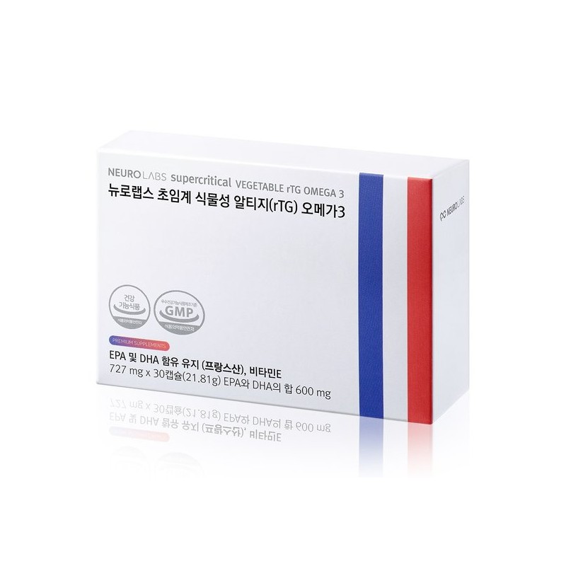 Neurolabs Supercritical Plant-based RTG Omega 3 DHA 85% Purity Vegan