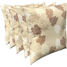 Set of 5 Zabuton Cover 55 59cm Made in Japan 5 Pcs Meisenban Monstera Beige 55X59