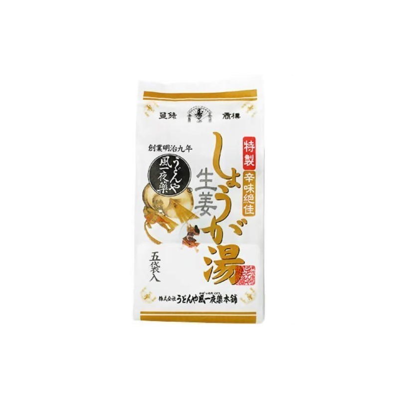 Ginger Hot Water Spicy Delicates, 0.9 oz (27 g) x