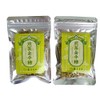 Sencha Konpeito, 1.4 oz (40 g) x 2 Bag Set