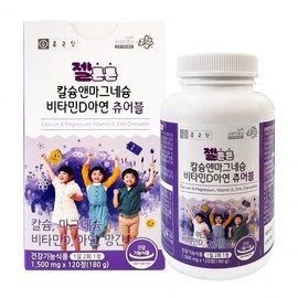 Jonggeundang JelTeunTeun Chewable Calcium, Magnesium, Vitamin D, Zinc 120 Tablets