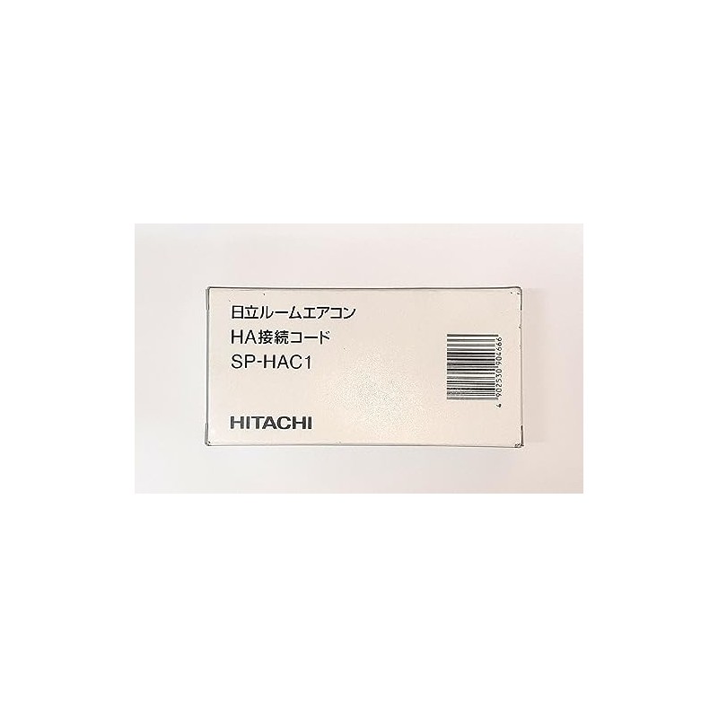 Hitachi SP-HAC1 HA Connection Cord