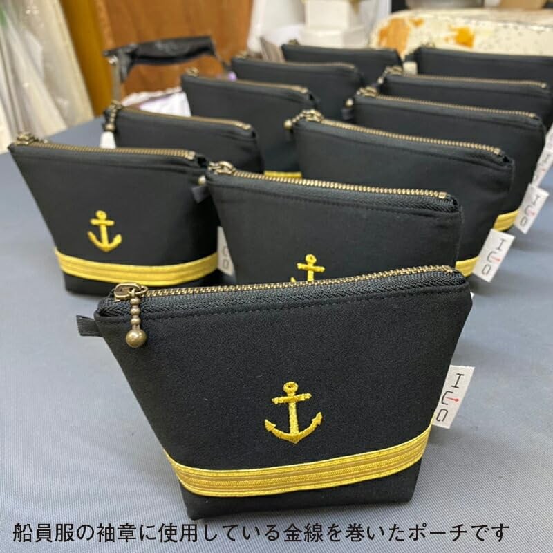 Mini Pouch (Gold Line) Winter Uniform Sailor Uniform Men Women