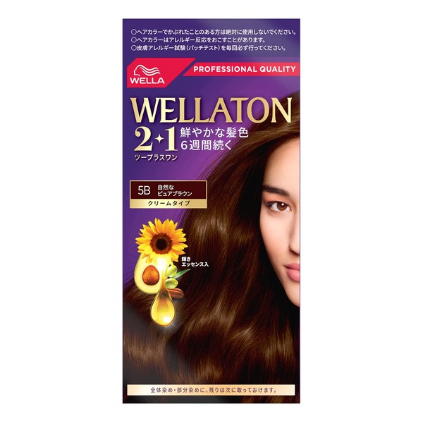 Wellaton 2+1 Cream Type 5B Natural Pure Brown Dye for Gray Hair, Rich and Lustrous Hair Color, Quasi-Drug