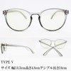 eight tokyo Men’s & Women’s Sunglasses, UV Protection, Blue Light