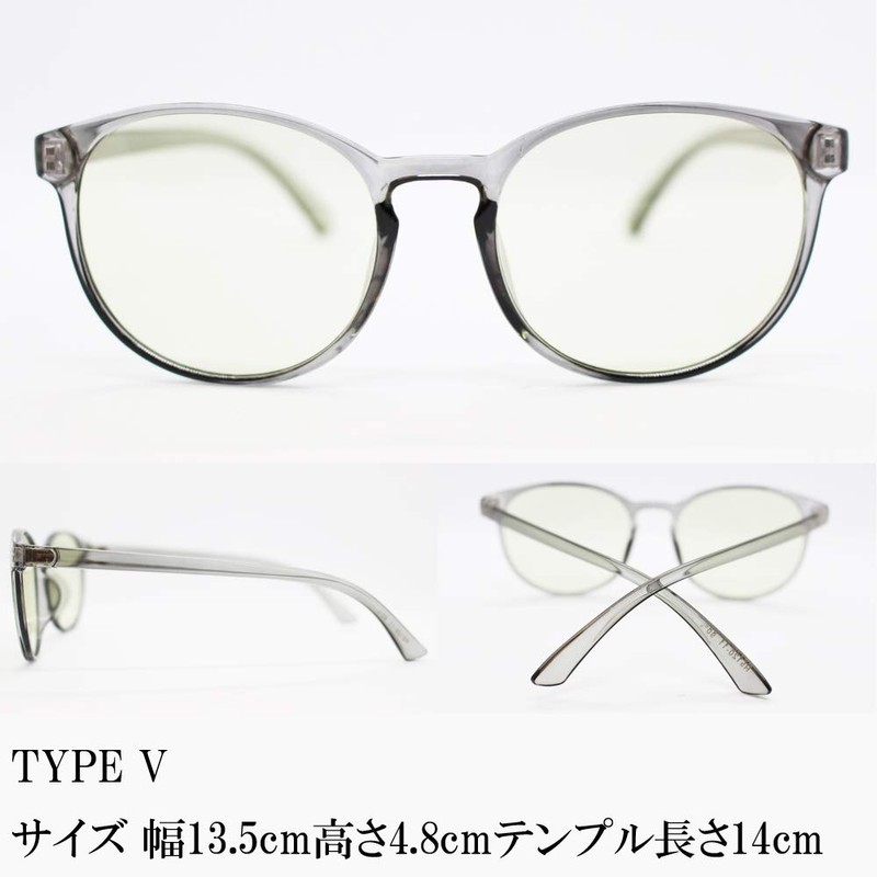 eight tokyo Men’s & Women’s Sunglasses, UV Protection, Blue Light