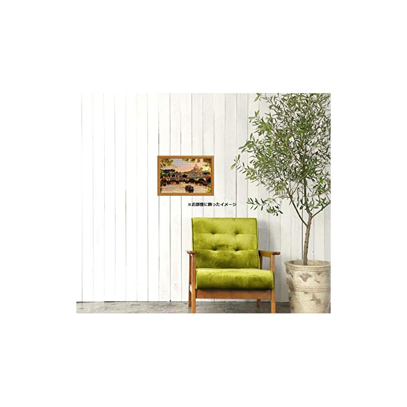 300 Piece Jigsaw Puzzle St. Peter Cathedral at Evening (26x38cm)