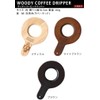 Wooden Woody Coffee Dripper Natural 1SZ