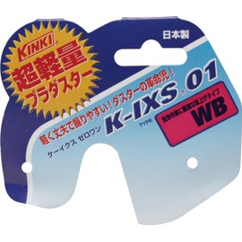 Kinki Ultra Lightweight puradasuta- uxossinguburo- K – ixs01 – wb