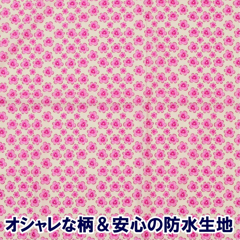 Bamboo Tiger Human Care Sofafilene Apron Pansy Pink