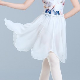 Adult Ballet Dance Skirt - Petal Midi Chiffon Skirt for Practice & Modern Dance Skirt Black+S 2ea